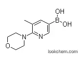 Molecular Structure of 1191062-85-7 (5-methyl-6-morpholinopyridin-3-ylboronic acid)